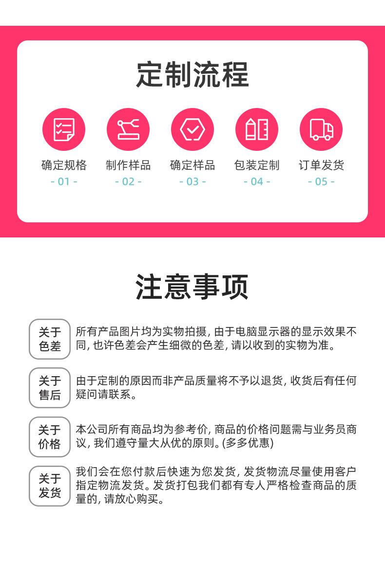 制服呢红色_18.jpg