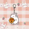 Llavero de Dibujos Animados Lindo 2D Nuevo Transfronterizo Llavero de Conejo Pastel de Luna de Mediados de Otoño Colgante para Coche Colgante para Mochila Escolar