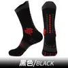 Calcetines Coolmax Hechos a Medida Profesionales para Correr, Calcetines Deportivos Absorbentes de Sudor de Secado Rápido Hechos a Medida, Soporte para Personalización con Imágenes y Muestras