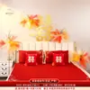 Set de Decoración de Habitación de Boda para la Sala de Estar de los Recién Casados, con Decoraciones de Pasillo de Fuegos Artificiales de Caña y Accesorios Dorados de "Doble Felicidad" para Boda