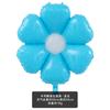 Balão de alumínio Margarida de seis pétalas cor de doce médio Girassol Balão para festa de aniversário infantil atacado transfronteiriço