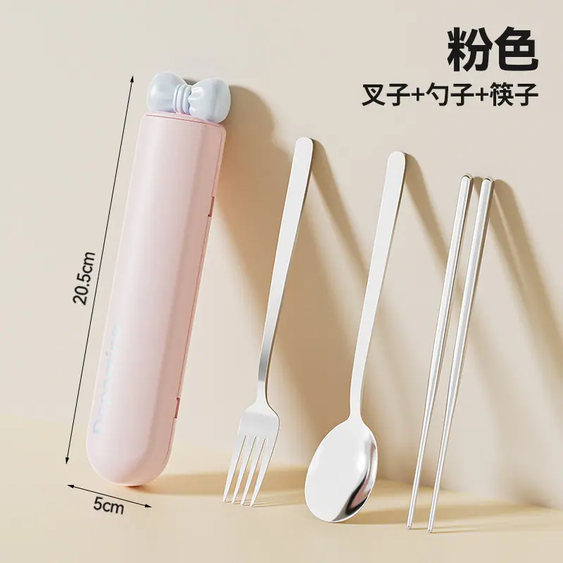 粉色.jpg