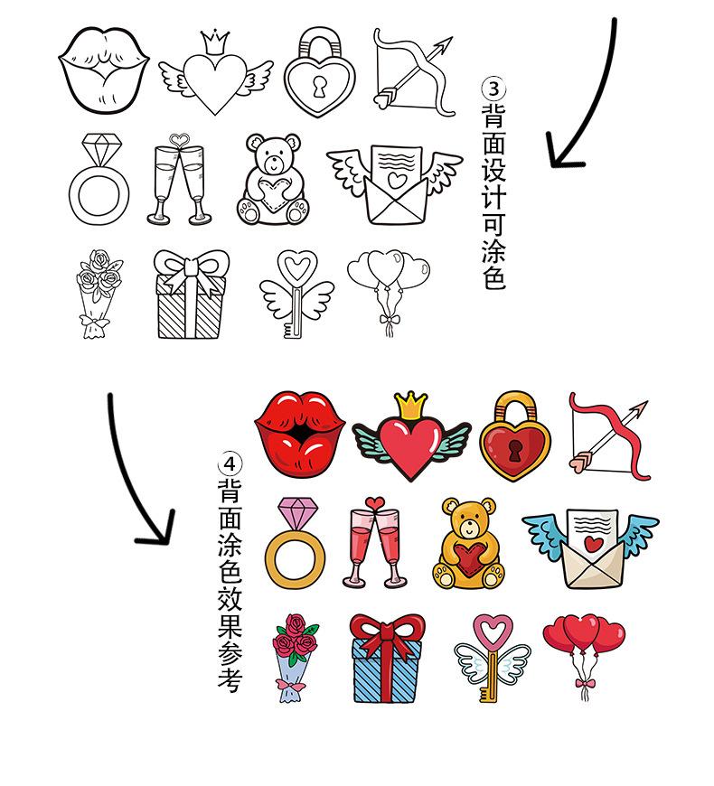 情人节镭射刮刮画详情页_06.jpg