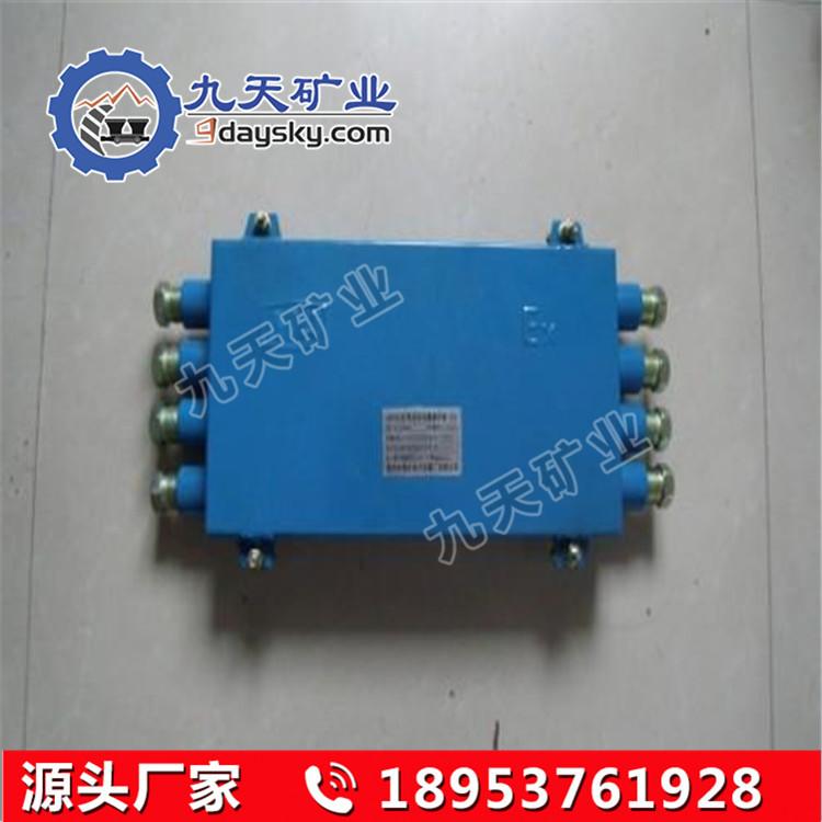 FHG6矿用光纤接线盒 (4)