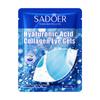 Mascarilla Reafirmante para Ojos Sadoer Ergothioneine Hidratante para Ojos Mascarilla Hidratante para Ojos Venta al por Mayor de Comercio Exterior Transfronterizo