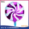 Ventas Directas de Fábrica Rueda de Lollypop Roja Redonda de 18 pulgadas Globos de Película de Aluminio Serie de Dulces Decoración Festiva de Papel de Aluminio