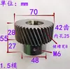 Máquina de grabado motor paso a paso engranaje diente recto diente helicoidal reductor engranaje módulo 1.25 accesorios de transmisión número de dientes 20