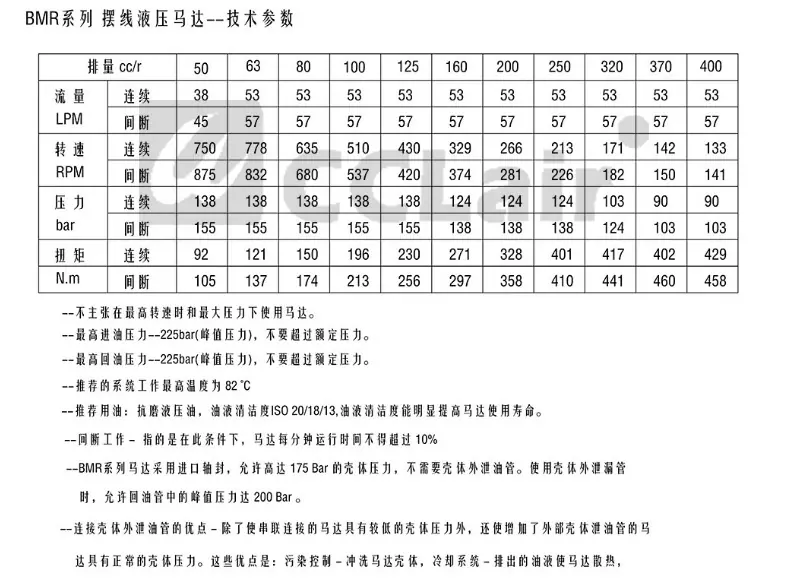 详情_07.png
