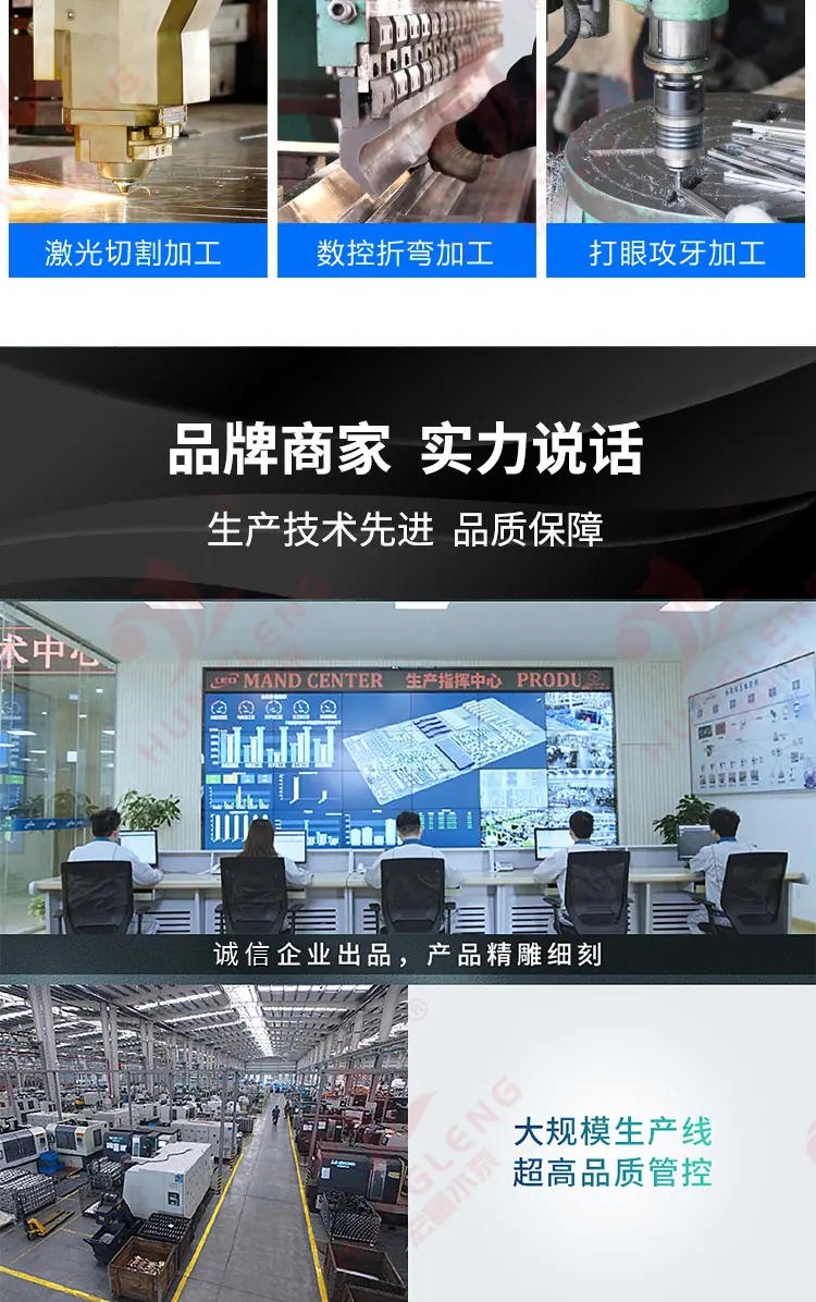 详情页_17.jpg