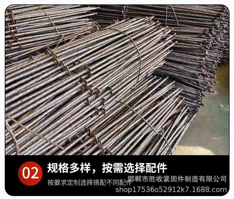 穿墙丝详情页_07.jpg