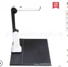 Câmera de Alta Velocidade Jieyu Jy10Da Scanner de Varredura Contínua Jieyi Jypa4-500D 1000 Pixels para Revisão de Receitas Farmacêuticas
