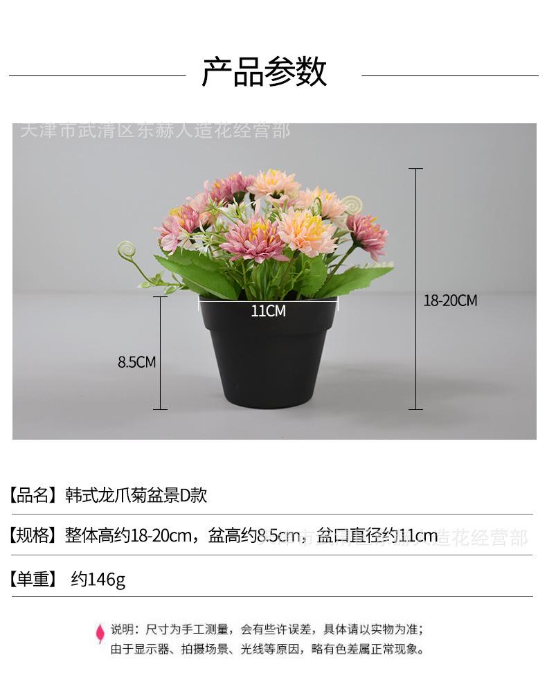 详情_07.png