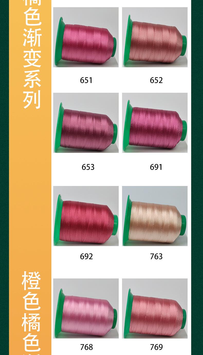 参数1_06