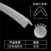 Accesorios para caja de luz Kabu, tira adhesiva, materiales, tira adhesiva de silicona para borde de película suave sin bordes UV