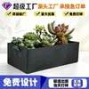 Bolsa de Cultivo Rectangular de Fieltro Engrosado Caja para Plántulas de Verduras Maceta para Patio Maceta para Flores Bolsa de Cultivo Transpirable de Tela No Tejida