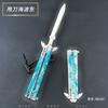 21cm Cuchillo Mariposa Douluo Herramienta de Entrenamiento para Lanzamiento Cuchillo Lanzador Dragón Dorado Sin Filo Modelo de Juguete de Aleación