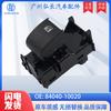 84040-10020 adecuado para TOYOTA TOYOTA autopartes elevalunas interruptor de ventana eléctrica