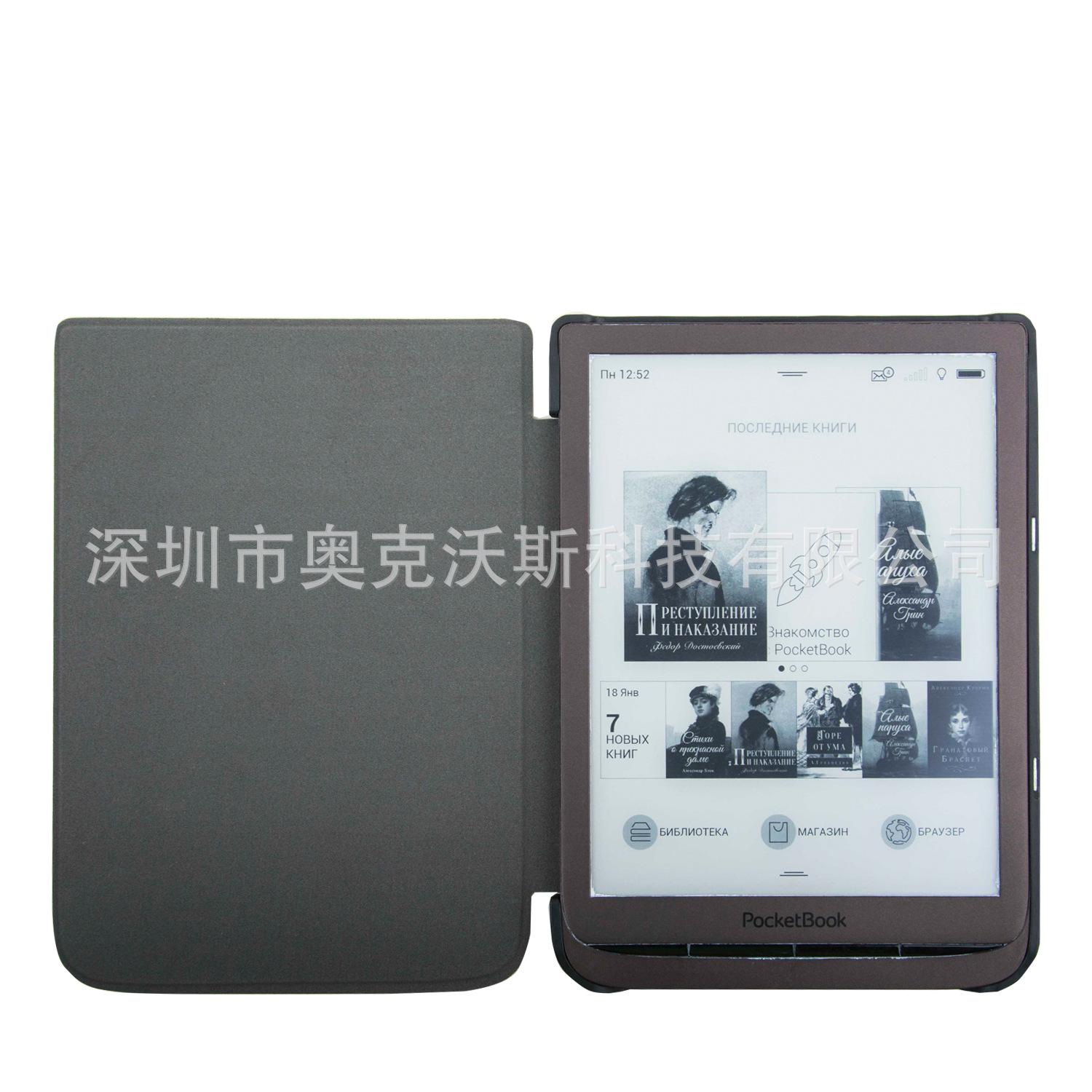 PB740卡斯特 (21).jpg