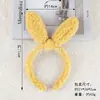 Faixa de cabeça de animal de Páscoa, nova moda coreana, de pelúcia, fofa, com orelha de coelho, faixa de cabeça para lavar o rosto, fornecimento internacional