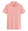 Camisa Polo Business Atacado Verão Confortável Algodão Stretch Manga Curta Gola Reversível Respirável Local de Trabalho Roupa de Trabalho Top para Deslocamento