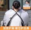 Capa à prova de vento para patinete elétrico, forrada com fleece de inverno, espessa, à prova de vento, à prova d'água, protetor de ombro e pescoço de cobertura total, para motocicletas elétricas, proporcionando calor