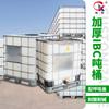 Tonel de 1 Tonel Tonel de Plástico Grande Capacidade com Estrutura de Ferro 1000L Revestimento de Plástico para Tonel de 500 Litros Ibc Tonel Quadrado de 1 Tonel