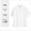 Camisa Polo Floral de Algodão Pérola 220g com 40 Fios, Ombro Caído, Caimento Solto, Gola de Lapela, Manga Curta, Uniforme de Equipe com Bordado e Estampa