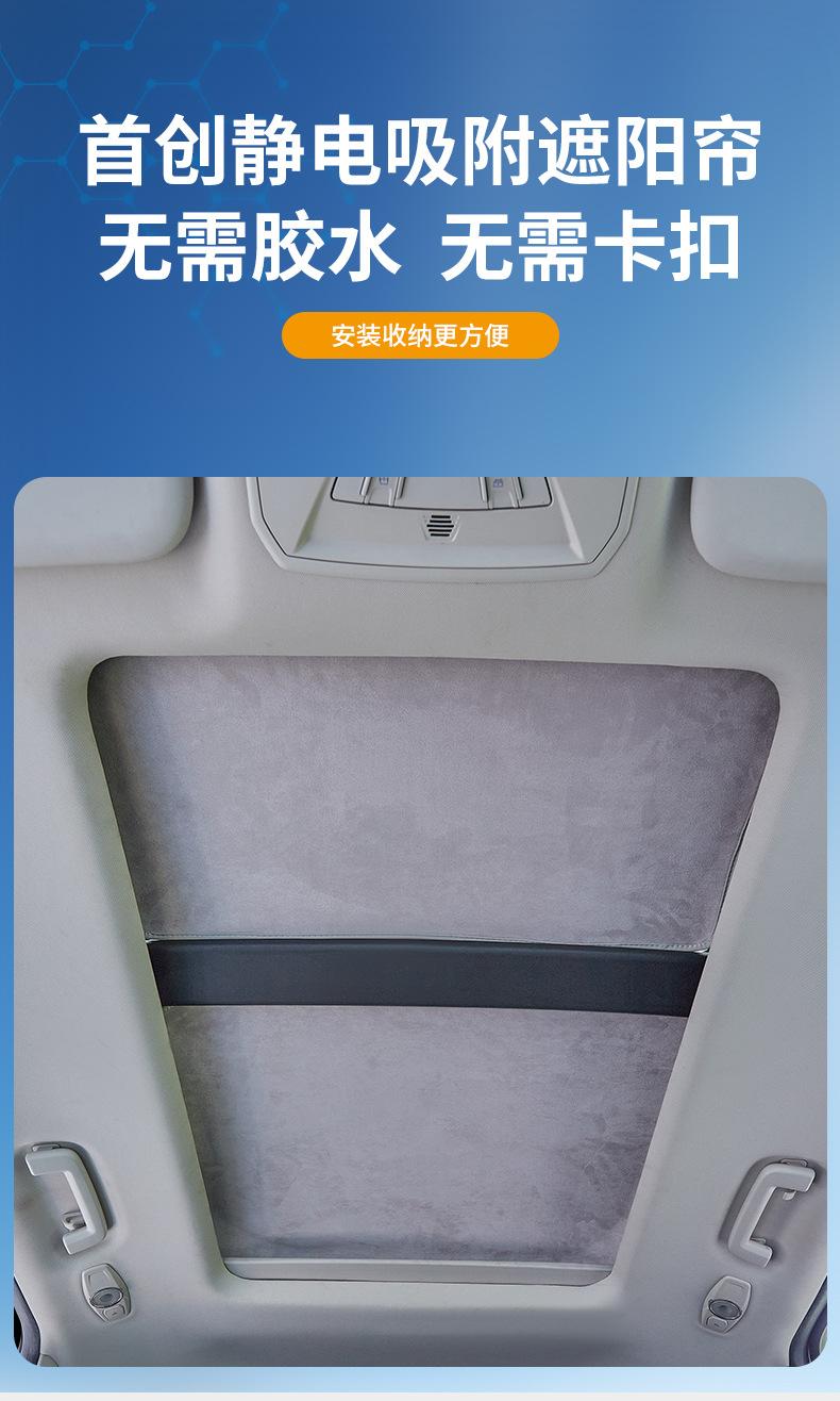 详情_01.jpg