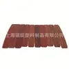 Encontre Fábrica de Produção de Tiras de Cantoneira Jiangsu Ruizhan Fonte de Novos Materiais Fábrica Tira de Cantoneira Personalizada de Pvcabs Acrílico