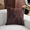 Funda de Almohada Jacquard Tricolor para Sofá de Sala de Estar, Funda para Cojín Lumbar, Múltiples Diseños Disponibles, Venta al por Mayor de Fundas de Almohada para Suministro Transfronterizo