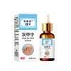 Líquido Antibacteriano para Fungo de Unha Cinza, Cuidados para Pés Impatiens, Óleo Essencial para Remoção de Unha, Creme para Remoção de Unha, Atacado do Fabricante