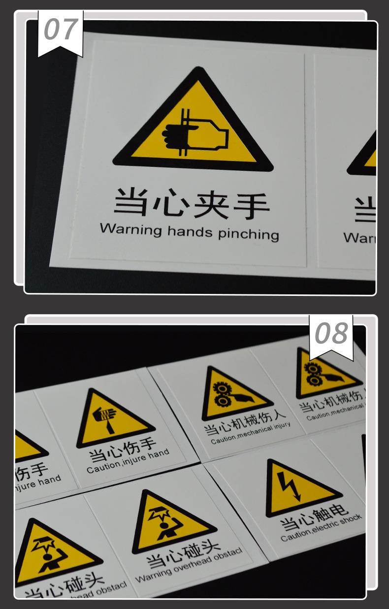 标识详情页(阿里)_09.jpg