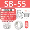 Anel de Proteção de Cabo de Plástico Sk22 Bainha de Tomada Anel de Proteção de Cabo de Nylon 22mm Anel Anti-Corte para Fio Tipo Encaixe