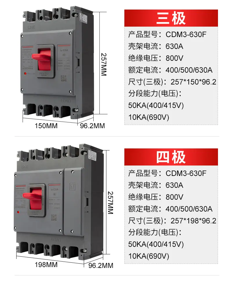 CDM3详情页 (19).jpg