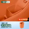 Adecuado para Papelera Wenjie M9M8M7M5, Cubo para Paraguas de Puerta, Suministros de Decoración Interior de Automóvil, Accesorios, Caja de Almacenamiento para Paraguas