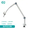 Estructura de Engranaje de Bloqueo Automático Weiyi Soporte para Dispositivo de Terapia de Luz Roja y Azul Brazo de Soporte para Dispositivo de Fisioterapia