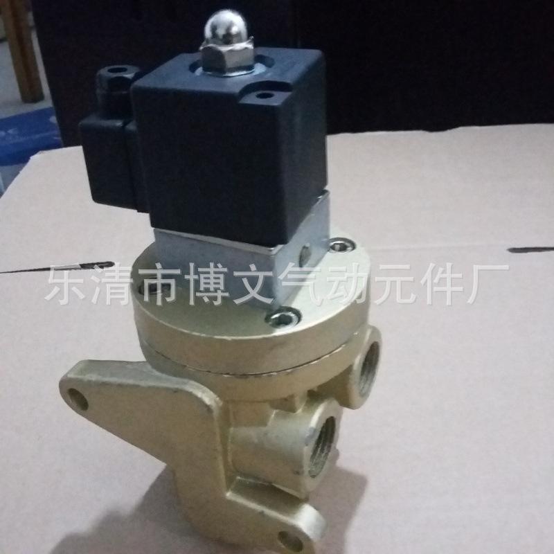 K25JDw二位五通截止阀 9