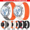Para Huami Amazfit Active2 Correa de Silicona Samsung Huawei GT5 Correa Magnética 18/20/22MM
