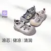 Sandalias para Niñas 2026 Verano Nuevo Estilo Transpirables de Malla con Suela Suave Tenis para Niños Bebé Caladas Zapatos de Exterior