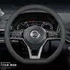 Funda para Volante Adecuada para Nissan Sylphy Clásico de 14ª Generación, Nissan New Teana, Tiida, Jincheng X-Trail, Qashqai, Bluebird