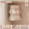 Bolsa de almacenamiento para ropa interior, organizador de malla colgante para armarios de dormitorios, para guardar calcetines y ropa interior, una bolsa de almacenamiento colgante tres en uno