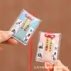 Bolsa de Sachet de la Montaña Putuo Nuevo Diseño Sachet Colgante para Coche Regalo para Coche Bolsa de Guardia Real Colgante para el Cuello Bolsa de Salud para Estudiantes