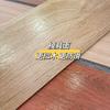 Baldosas Cerámicas para Piso Diseño Madera Baldosas Cerámicas 200X1000 Mate