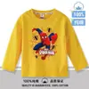 Nueva Camiseta de Manga Larga para Niños 2026, Algodón con Dibujos Animados, Manga Larga Raglán para Primavera y Otoño, Camiseta Básica para Niños 6