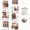 Armazenamento de Fita Washi Crepúsculo Série Romance Estilo Ins Material de Decoração para Diário Romântico Adesivos Reutilizáveis 8 Designs para Escolher