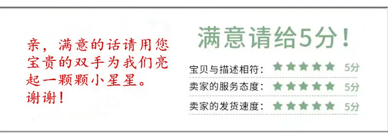 微信图片_20211118103715