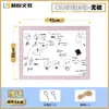 Quadro branco porta-retrato estilo Ins para casa, escritório, ensino, quadro de escrita de parede, decoração de parede, personalização transfronteiriça
