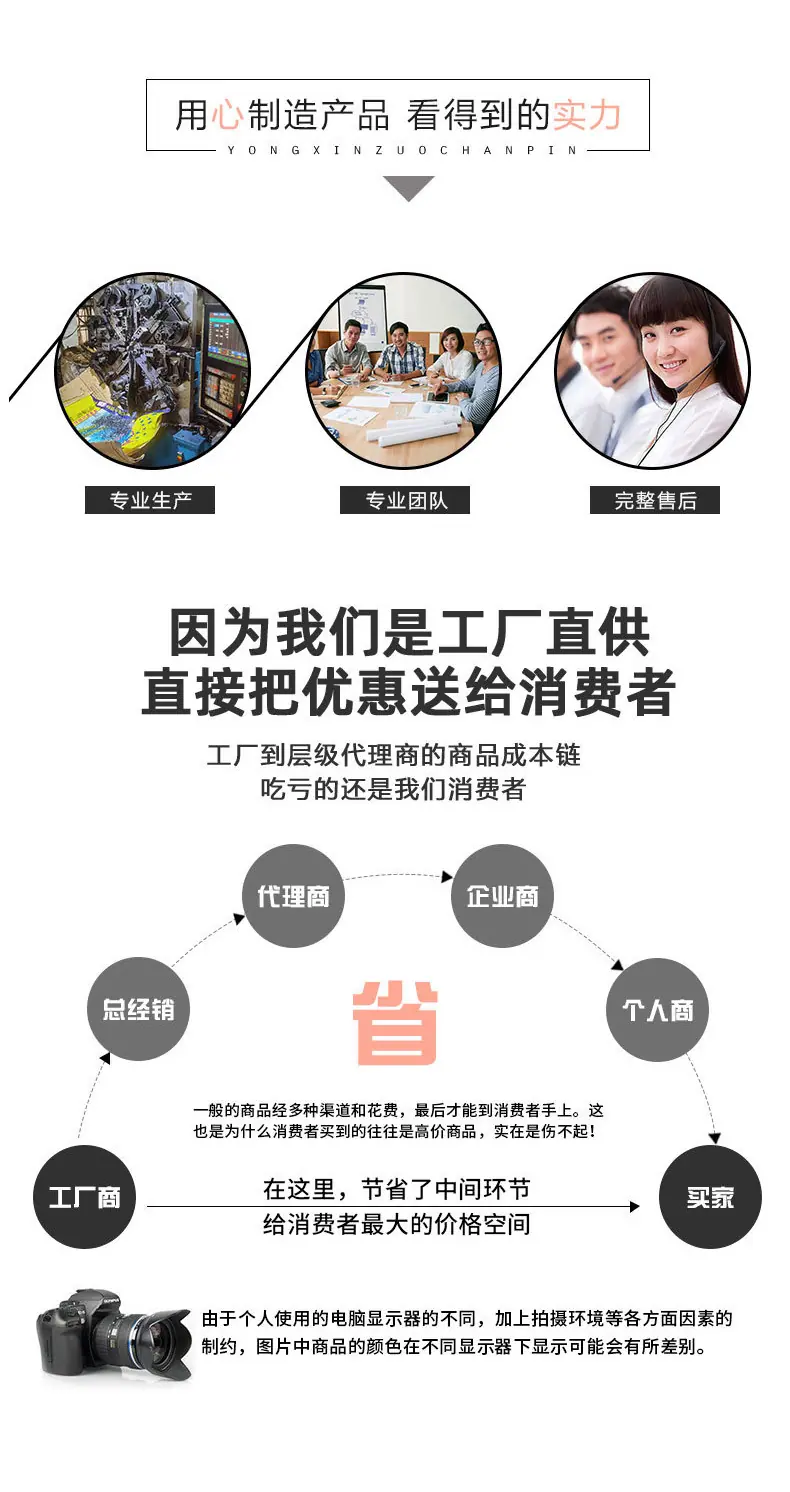 详情_09.jpg