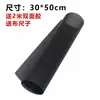 Tela Anti-Poeira para Gabinete de Computador, Tela de Filtro Magnético para Gabinete, Tampa de Painel Lateral, Ventilação e Dissipação de Calor, Grade de Alto-Falante de Ventilador em PVC
