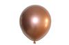 Globo de látex de metal Shuai 'an de 5/10/12/18/36 pulgadas, decoración para bodas, cumpleaños y fiestas, al por mayor